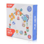 Арка Морски свят HE0315 - Image 4