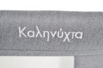 Бебешко легло Kalinihta Premium сив - Image 6