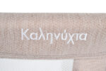Бебешко легло Kalinihta Premium бежов - Image 6