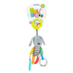 Висулка Striped Dog 81998 - Image 6