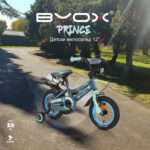Детски велосипед 12'' Prince сив - Image 2