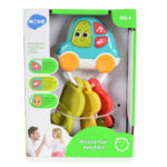 Музикални ключове E8996 - Image 2