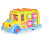 Музикален Училищен автобус 796 - Image 5