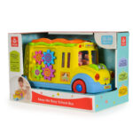 Музикален Училищен автобус 796 - Image 7