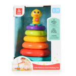 Музикални рингове Пате 2101 - Image 3