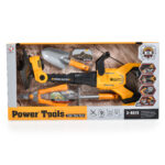 Градински комплект с Тример Т019 - Image 4