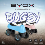 Мини баланс велосипед Bugsy син - Image 2