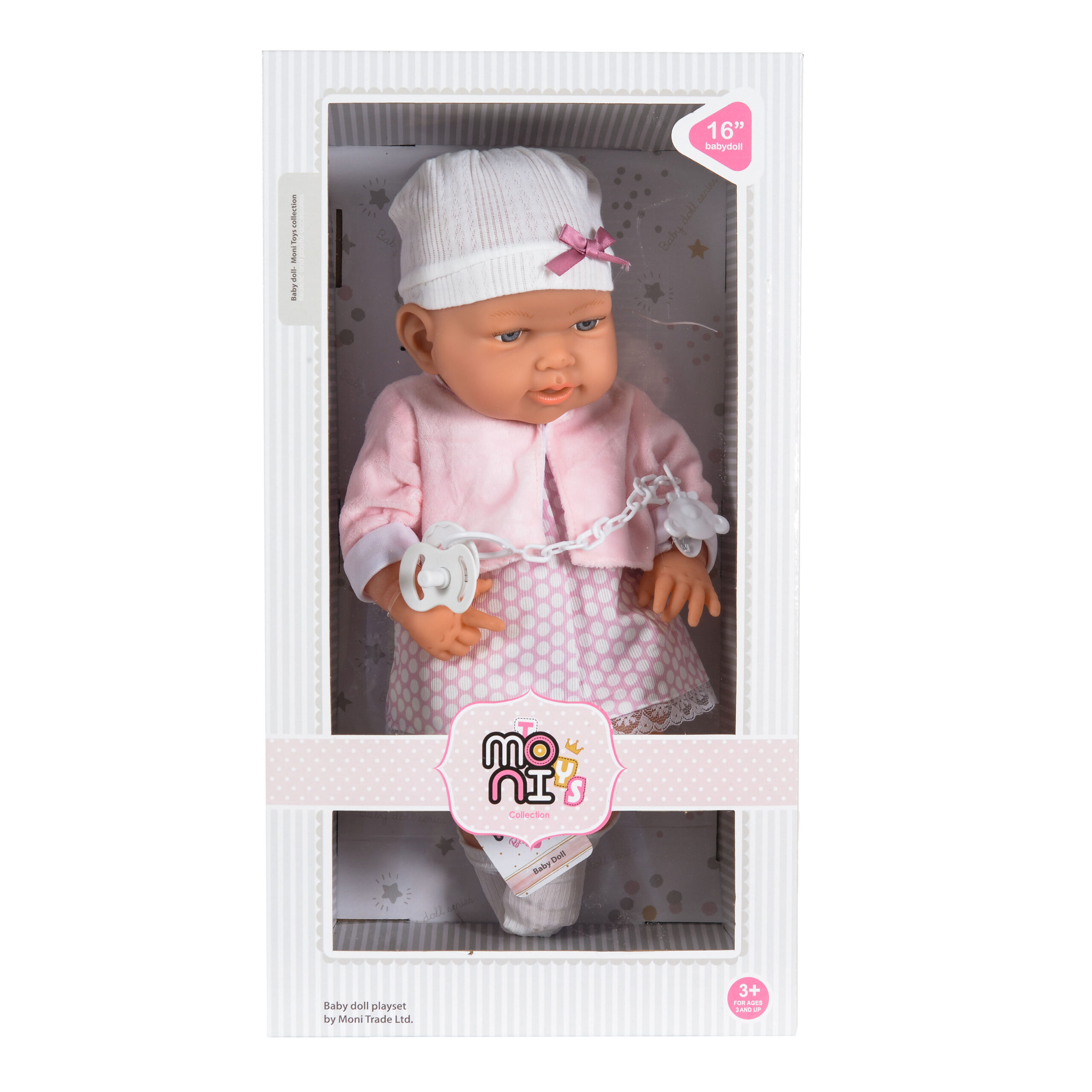 Кукла 41cm 6903