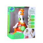 Танцуващ паток червен 828 - Image 2