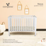 Дървено легло Nova - Image 2