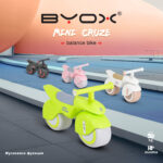 Мини баланс велосипед Mini Cruze бял - Image 2