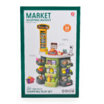 Игрален комплект Supermarket - Image 6