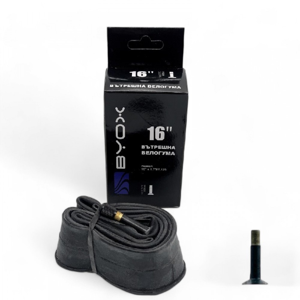 Вело вътрешна гума BYOX 16“ х 1.75/2.125