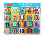 Дървен пъзел с джъмбо числа - Image 4