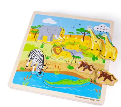 Дървен пъзел със звуци - Сафари