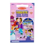 Преносим магнитен пъзел - Принцеси - Melissa & Doug - Image 6