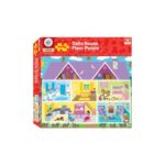 Пъзел за под - Къща за кукли (48 части)  - BIGJIGS - Image 2